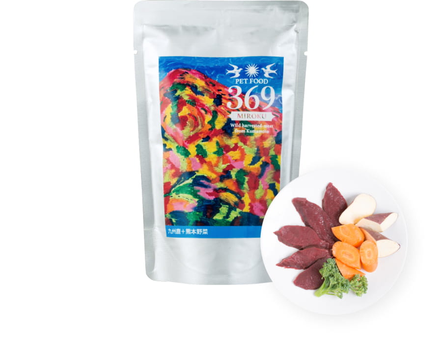 九州鹿+熊本野菜